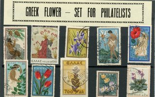 Kreikkalaisia postimerkkejä, 10 kpl kreikkalaisia kukkia