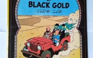 The adventures of Tintin Land of black gold Herge