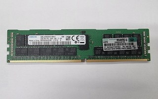 HP 32 Gb ddr4 ECC Reg muisti