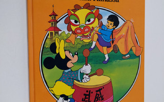 Walt Disney : Leijonatanssi : seikkailu Kiinassa