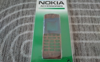 Nokia/Mobira 5000 värikuoret