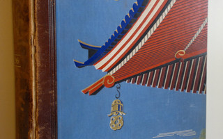 Japan Illustrated 1936 : A year book of Japan with a supp...