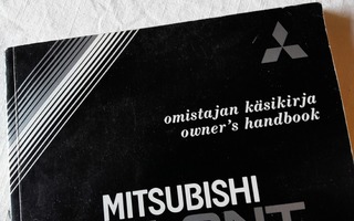 mitsubishi galant omistajan käskirja 1985