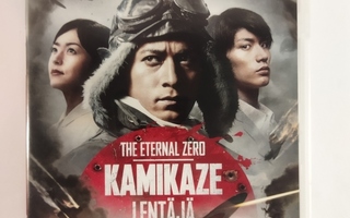 (SL) DVD) Kamikaze lentäjä (2013) O; Takashi Yamazaki