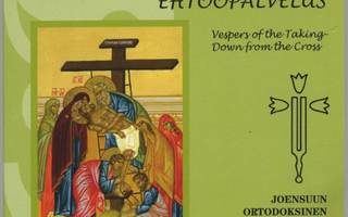 Suuren Perjantain Ehtoopalvelus, CD 2012 J:suun Ortodoks. Mk