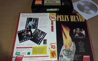 Pelin henki - SF VHS/DVD-R (Orion)