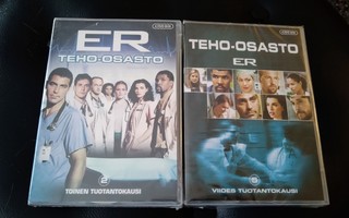 TEHO-OSASTO / ER --- 2. ja/tai 5. kausi  (uusia) DVD