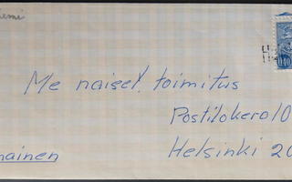 Pp_leima HEINIEMI (Kannus) kirjeellä n. 1968