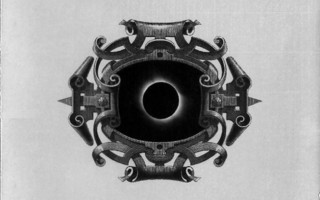 Sear Bliss: Eternal Recurrence atmospheric black metal