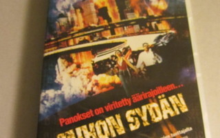 Disaster - Tuhon Sydän (DVD)