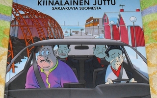 Mämmilä - Kiinalainen Juttu