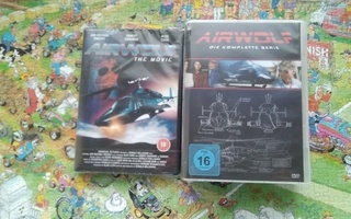 AirWolf kaikki kaudet 1-4 plus Air Wolf elokuva dvd