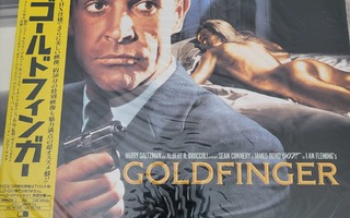 Goldfinger laserdisc