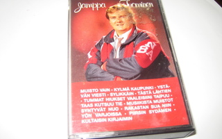 Jamppa Tuominen - Muisto vain (c-kasetti)