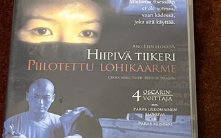 HIIPIVÄ TIIKERI PIILOTETTU LOHIKÄÄRME - DVD