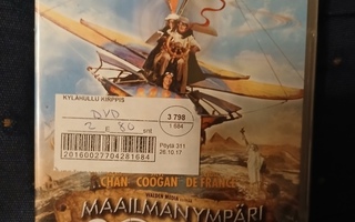 Maailman ympäri 80 päivässä DVD