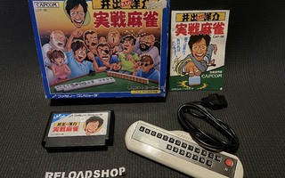 Ide Yosuke Meijin no Jissen Mahjong 1 NINTENDO Famicom