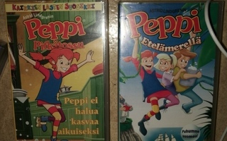 VHS videokasetti Peppi Pitkätossu Etelämerillä... 2 kpl