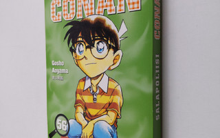 Gosho Aoyama : Salapoliisi Conan 56 (ERINOMAINEN)