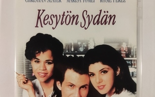 (SL) DVD) Kesytön sydän - Untamed Heart (1993)