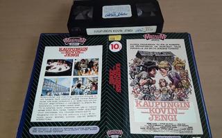 Kaupungin kovin jengi - SFX VHS (Magnum Video)