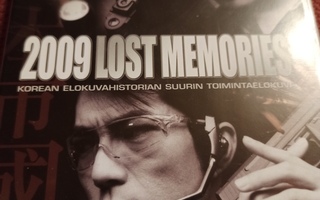 2009 lost memories   - DVD