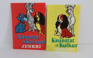 Kaunotar ja Kulkuri jenkki purukumikääreet 2kpl 1970-luku