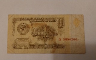 1 rupla 1961