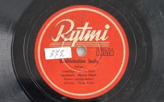 Savikiekko 1946 - Henry Theel - Rytmi B 2159