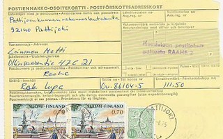 1973 Havis Amanda 70p ym postiennakkolähetys