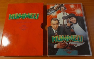 Kummeli Kyllä lähtee 1991-1993