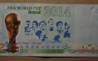 World Cup Brazil 2014 test coupon banknote football