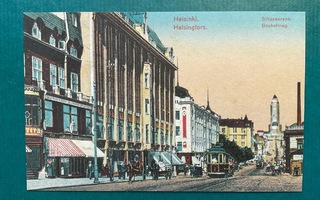Postikortti Helsinki **näköispainos