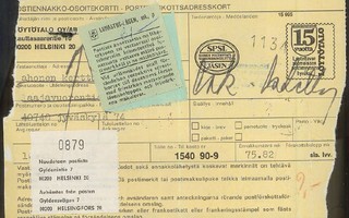 1979 postiennakkopaketin palautus