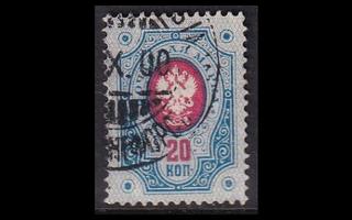 42_I o Rengasmerkki 20 kop (1891)