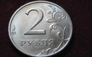 2 ruplaa 1997. Venäjä-Russia