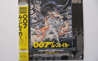 007 Moonraker LASERDISC Japani OBI James Bond