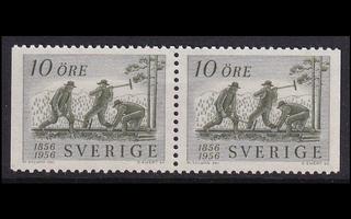 Ruotsi 418DD ** Rautatiet 100v (1956)