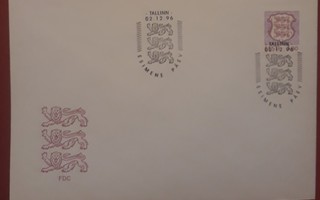 Viro 1996 - Vaakuna 3,30kr  FDC