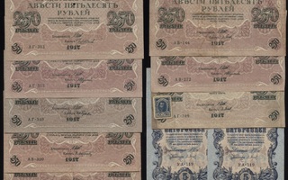 Venäjä 5 R 1909 ja 250 R 1917 seteleitä 17 kpl