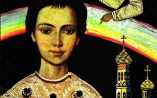 Ilja Glazunov : Venäjä Ilja Glazunovin taiteessa