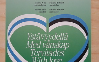 Suomi-Viro Ystävyydellä maksimikortti 1993