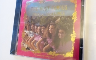 CD THE MOST FAMOUS ISRAELI FOLKSONGS (UUSI!) Sis.pk:t