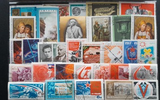 CCCP NEUVOSTOLIITTO 60-luku LEIMATTUJA postimerkkejä 32 kpl