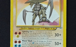 Pokemon / Shining Kabutops #108 / Neo Destiny