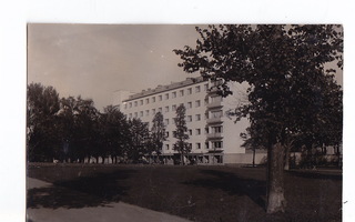 VANHA Valokuva Postikortti Kotka 1930-l