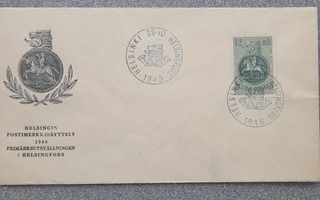 1948 Postimerkkinäyttely kuori