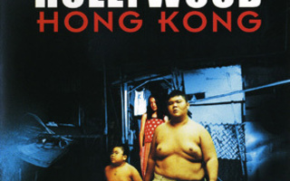 Hollywood Hong Kong -2001 ohjaus Fruit Chan -DVD