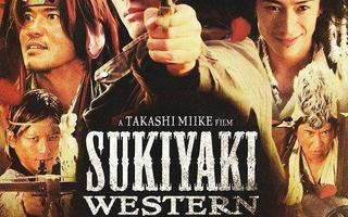Sukiyaki Western Django (DVD)