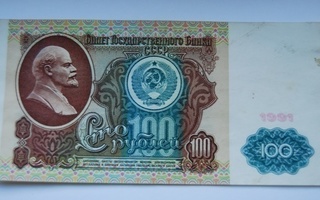 Venäjä Russia 100 Ruplaa 1991